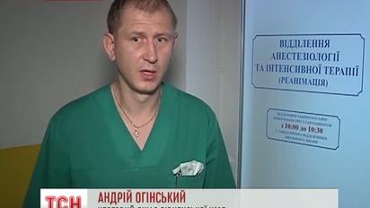 Рівненщина у траурі через масштабну аварію