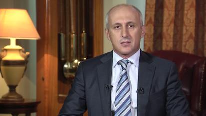 НБУ знизив облікову ставку