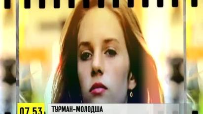 Едвард Нортон таємно одружився, а Охлобистін зібрався піти з кіно