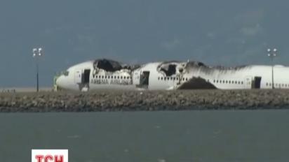 У США розслідуватимуть причини одразу двох авіакатастроф