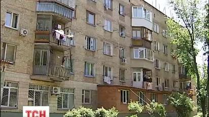 Київську багатоповерхівку атакували гриби