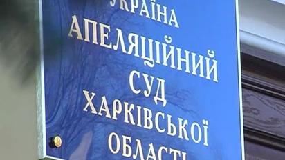 Суд у справі ЄЕСУ знову відклали через відсутність Тимошенко