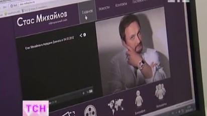Стас Михайлов зазіхнув на територіальну цілісність України