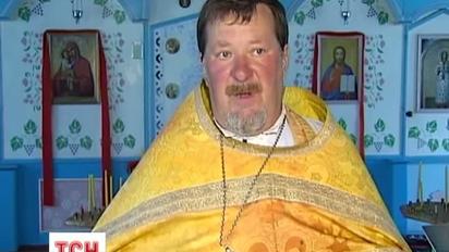 Довіра українців до церкви згасає