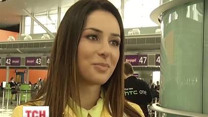 Злата Огнєвіч відбула підкорювати Європу