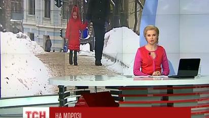 Холод затримається в Україні ще на кілька днів