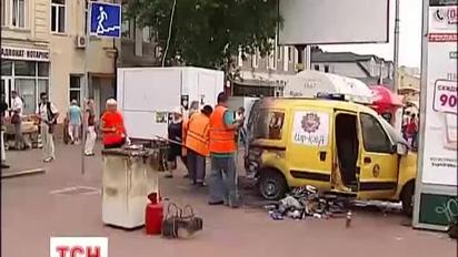 У центрі Києва вибухнула авто-кав'ярня
