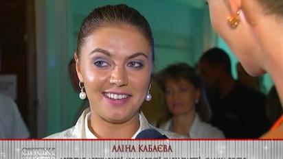 Кабаєва спростовує чутки про те, що стала матір'ю