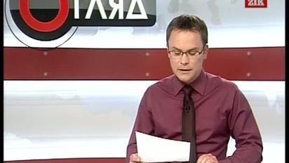 Левиця у Луцьку народила трьох левенят
