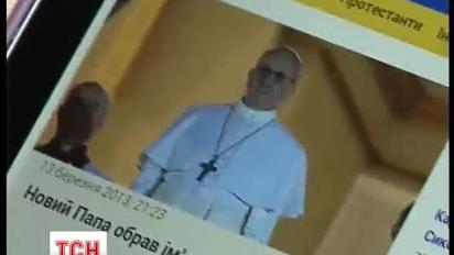 Реакція вірян Львова на обрання нового Папи