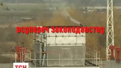 Російський Газпром поверне 400 мільйонів доларів німецькому RWЕ