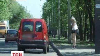 У Маріуполі 13-річна дівчинка займалася проституцією