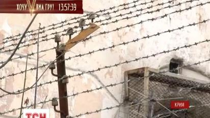Мер Коктебеля отримав три роки в’язниці