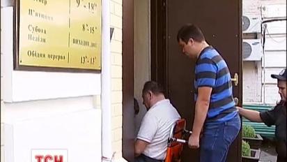 Сліди Петра Мельника знайдені у Австрії