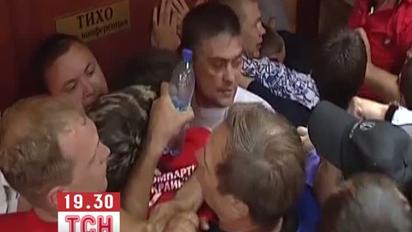 Комуністи кулаками блокували виступ Фаріон в Донецьку