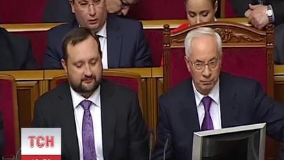 За відставку Кабміну у ВР проголосували 190 депутатів