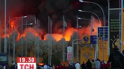 На гасінні пожежі в аеропорті Кенії забракло води