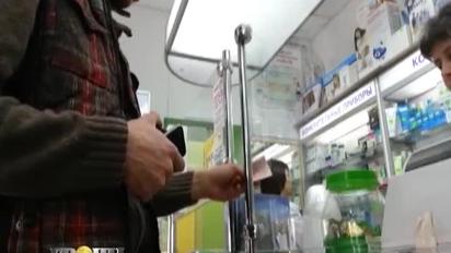 Аферисти в білих халатах заробляють на онкохворих