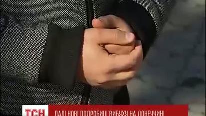 В Харкові пограбували інваліда під час нападу епілепсії