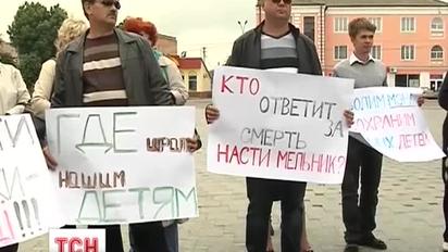 На Житомирщині батьки дошкільнят пікетували мерію