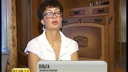 Українці можуть значно економити на покупці квартири, обравши перший поверх будинку