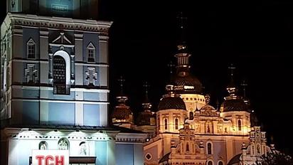 Православні християни відзначають Великдень: всі подробиці