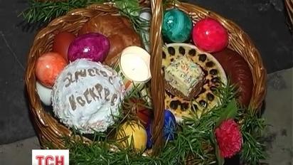 Як українці святкують Великдень за кордоном?