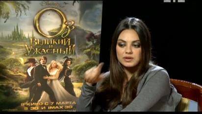 Міла Куніс хотіла відтворити радянську Бабу Ягу