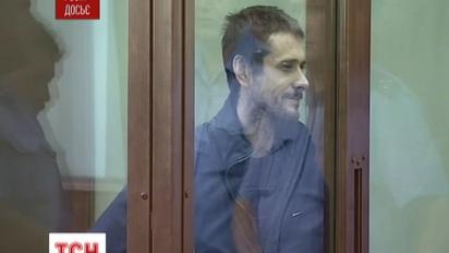В Росії оголосили вирок Бєлгородському стрільцю
