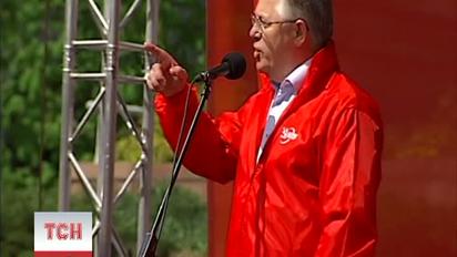 У Києві пройшов першотравневий мітинг комуністів