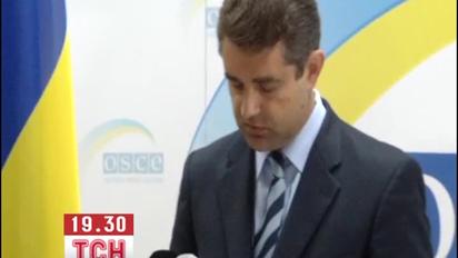 Одного з українських "терористів" у Британії відпустили без звинувачень
