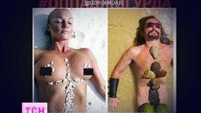 Цього тижня Джигурда хизувався торсом, а Каменських декольте
