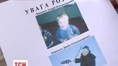 На Житомирщині уже четверту добу шукають зниклих братиків