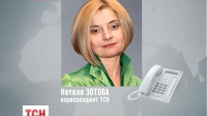 Повеневу небезпеку оголосили на Львівщині