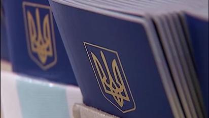 Українці можуть легко оформити кредит на крадений паспорт