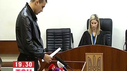 Титушко в суде покаялся и попросил прощения у журналистов