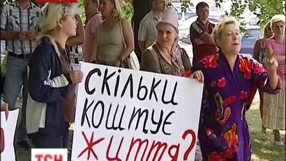 В Умані люди вийшли на акцію протесту