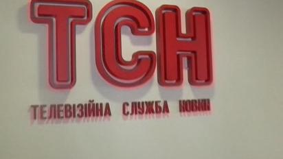 Анонс випуску ТСН.19:30 за 5 липня