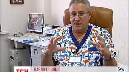 Алергія захоплює світ