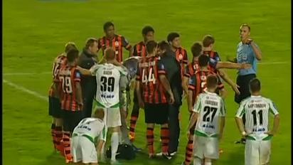 Карпати - Шахтар - 3:2. Огляд матчу