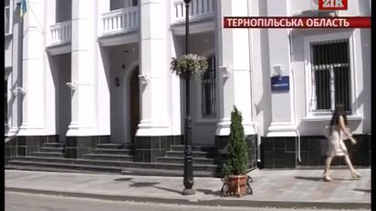 Двоє хлопців на Тернопільщині обгоріли внаслідок вибуху боєприпасів
