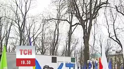 Луценко "побував" на мітингу опозиції по телефону та нагадав про Майдан