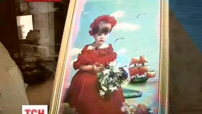 Встановлено особу загиблого у ДТП під Москвою українця