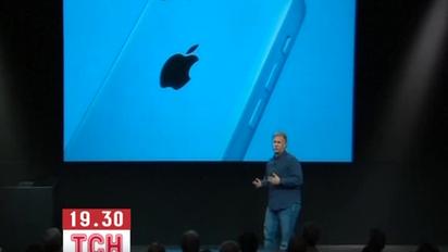 Apple представив дешевий iPhone 5С і потужний iPhone 5S