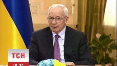 Азаров запропонував створити три окремі організації, щоб в Україні були хороші дороги