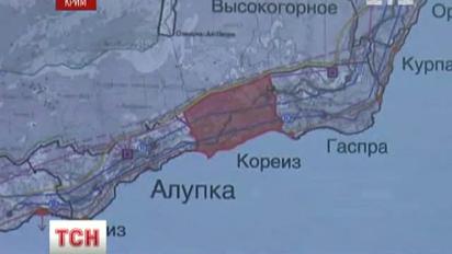 Кримська земля у центрі скандалу