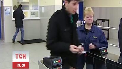Попов пообіцяв активізувати роботи із зведенням довгоочікуваного мосту через Дніпро