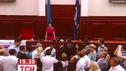 Герега розпустила Київраду на канікули