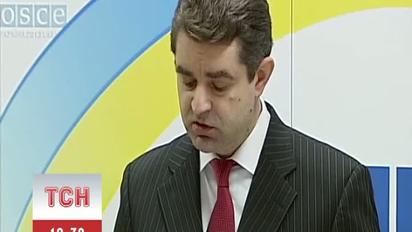 Македонія ще на рік продовжила безвізовий режим для України