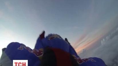 Парашутисти підкорили Ріо-де-Жанейро, пролетівши над хмарочосами